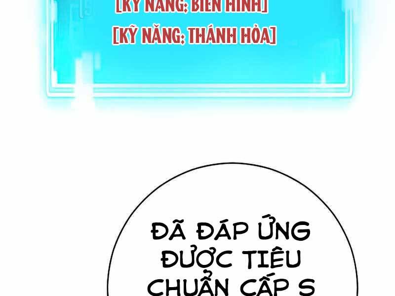 Anh Hùng Trở Về Chap 37 - Next Chap 38