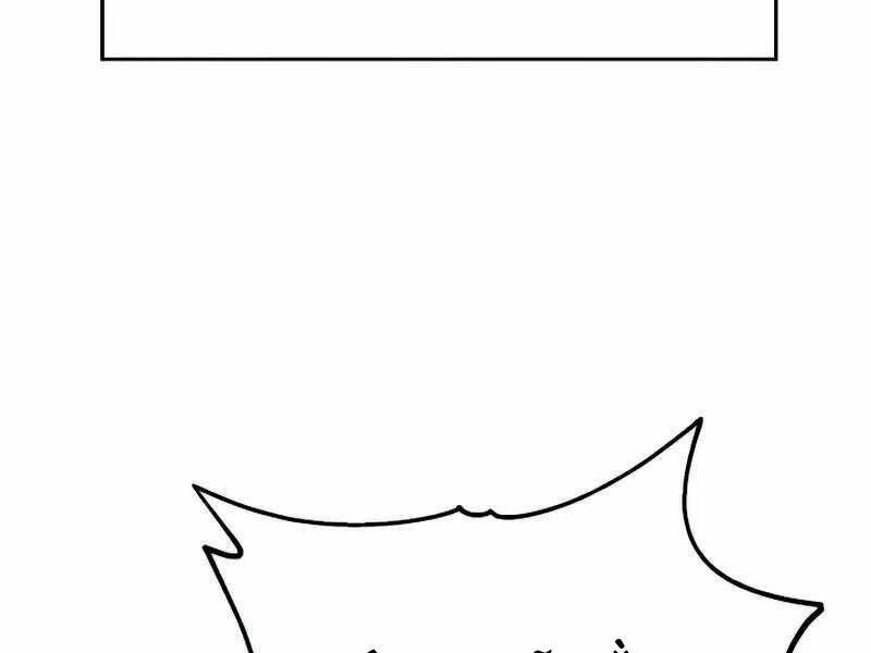 Anh Hùng Trở Về Chap 37 - Next Chap 38
