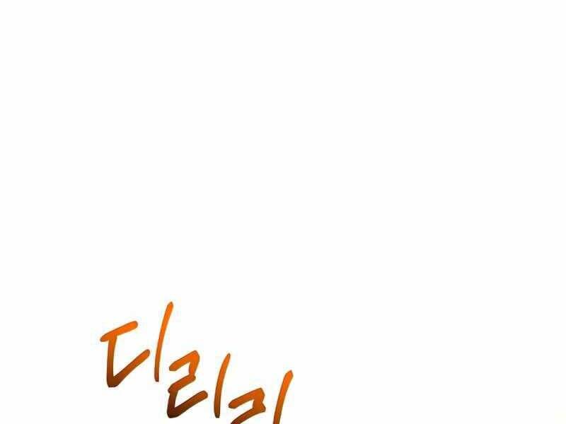 Anh Hùng Trở Về Chap 37 - Next Chap 38