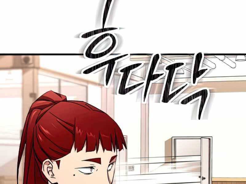 Anh Hùng Trở Về Chap 37 - Next Chap 38