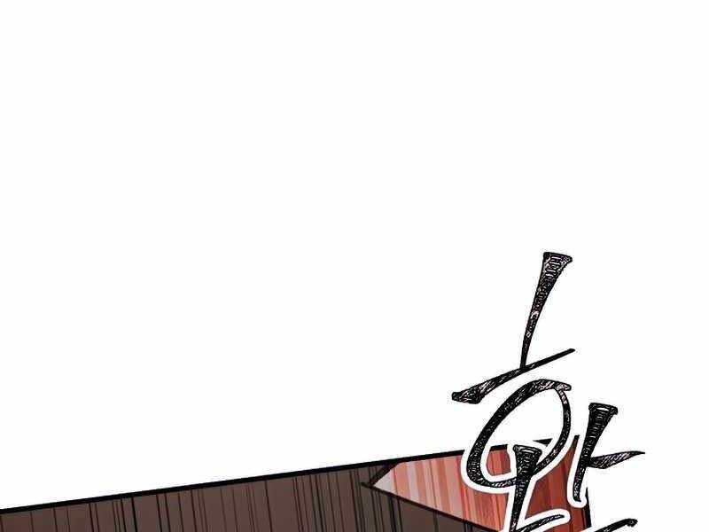 Anh Hùng Trở Về Chap 37 - Next Chap 38
