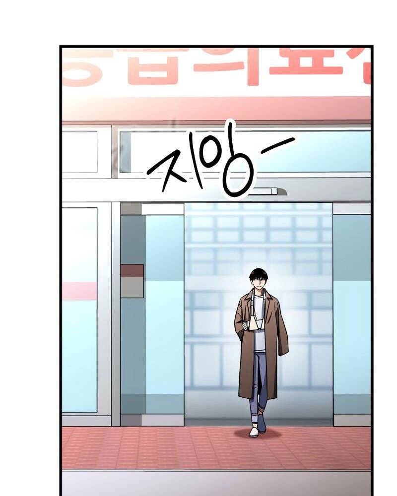 Anh Hùng Trở Về Chap 38 - Next Chap 39