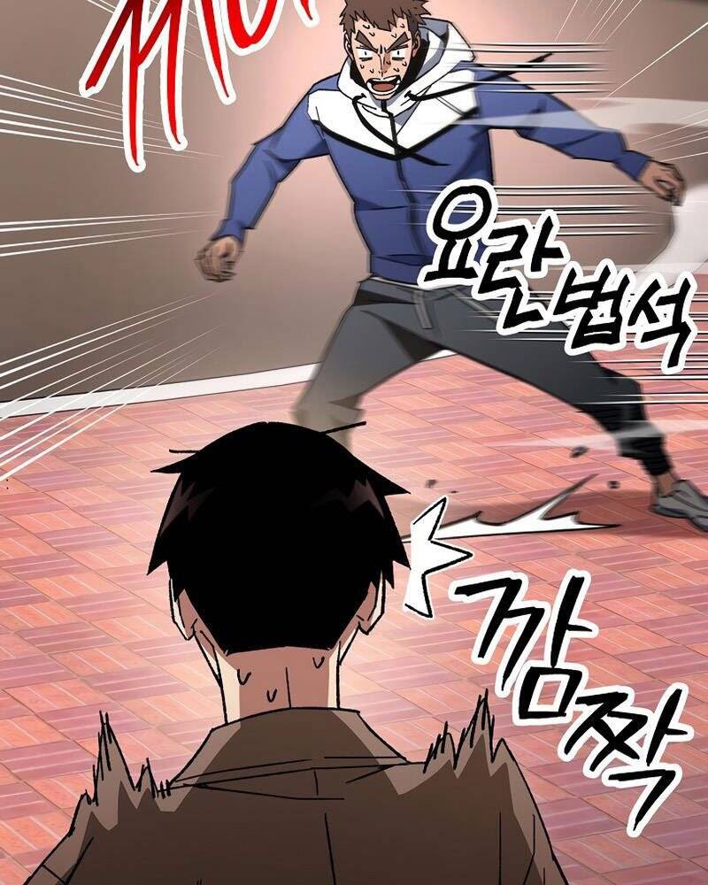 Anh Hùng Trở Về Chap 38 - Next Chap 39