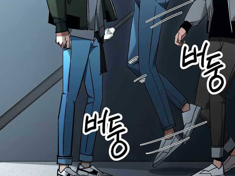 Anh Hùng Trở Về Chap 39 - Next Chap 40