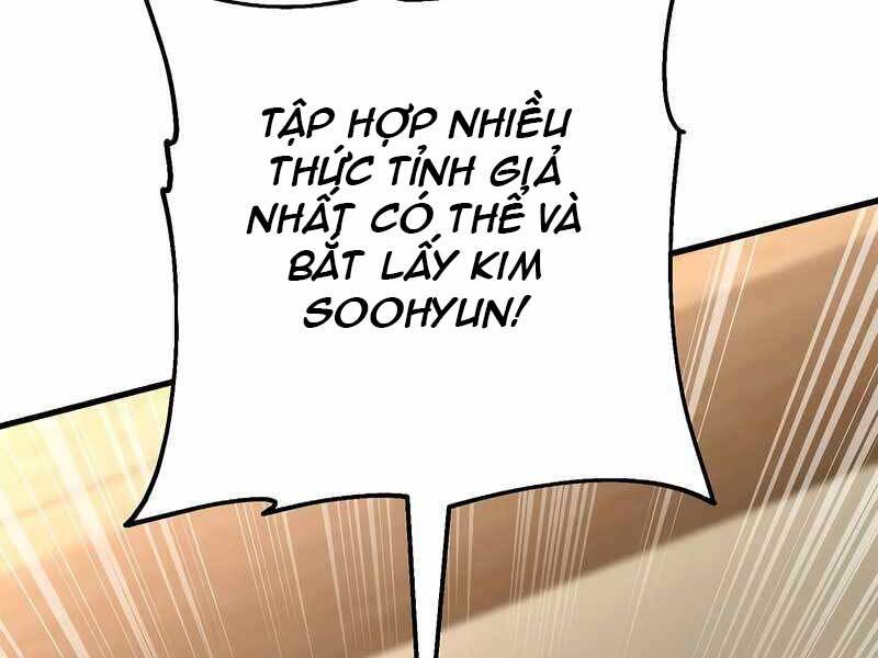 Anh Hùng Trở Về Chap 39 - Next Chap 40