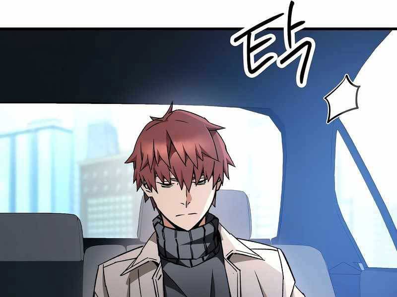 Anh Hùng Trở Về Chap 39 - Next Chap 40