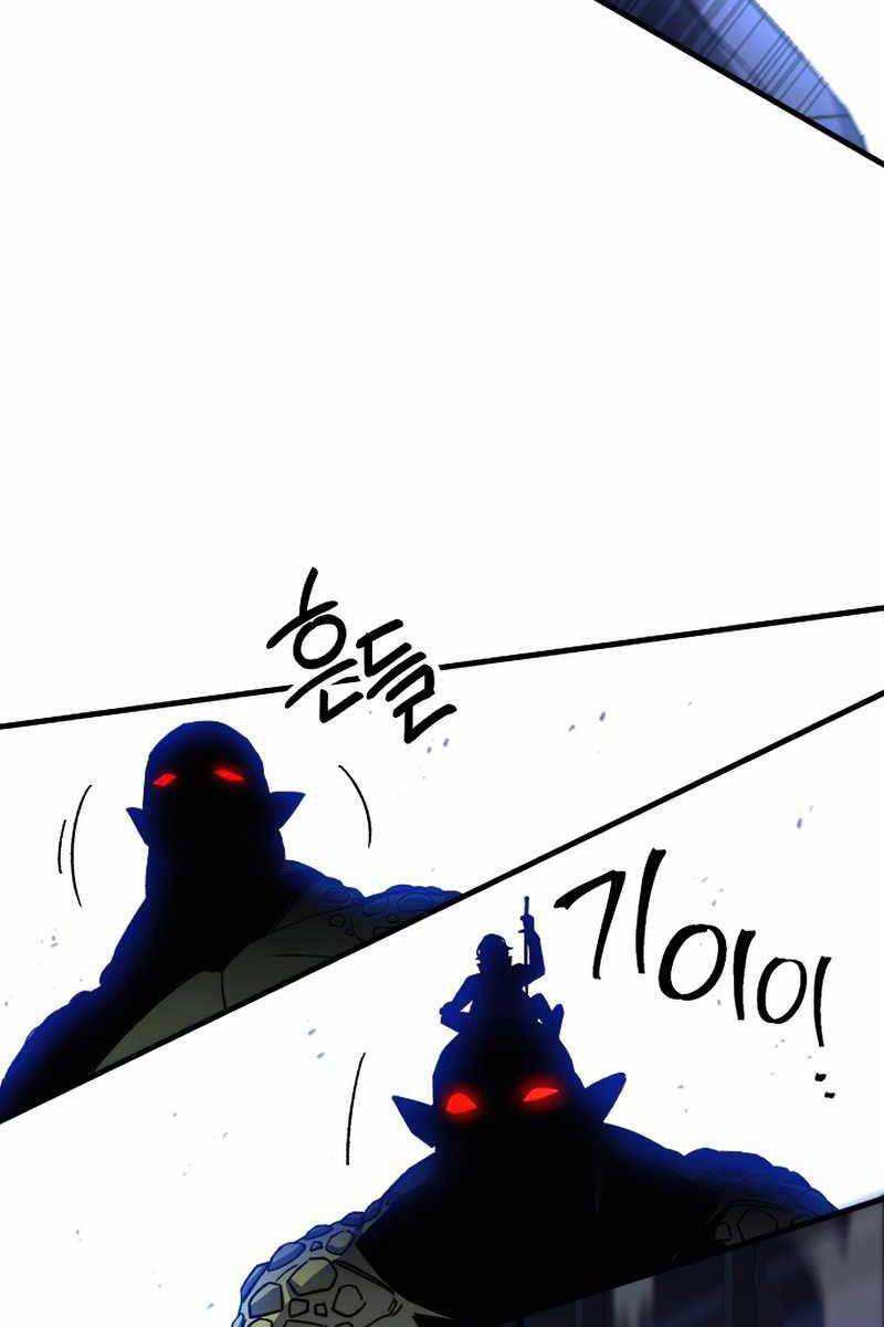 Anh Hùng Trở Về Chap 44 - Next Chap 45