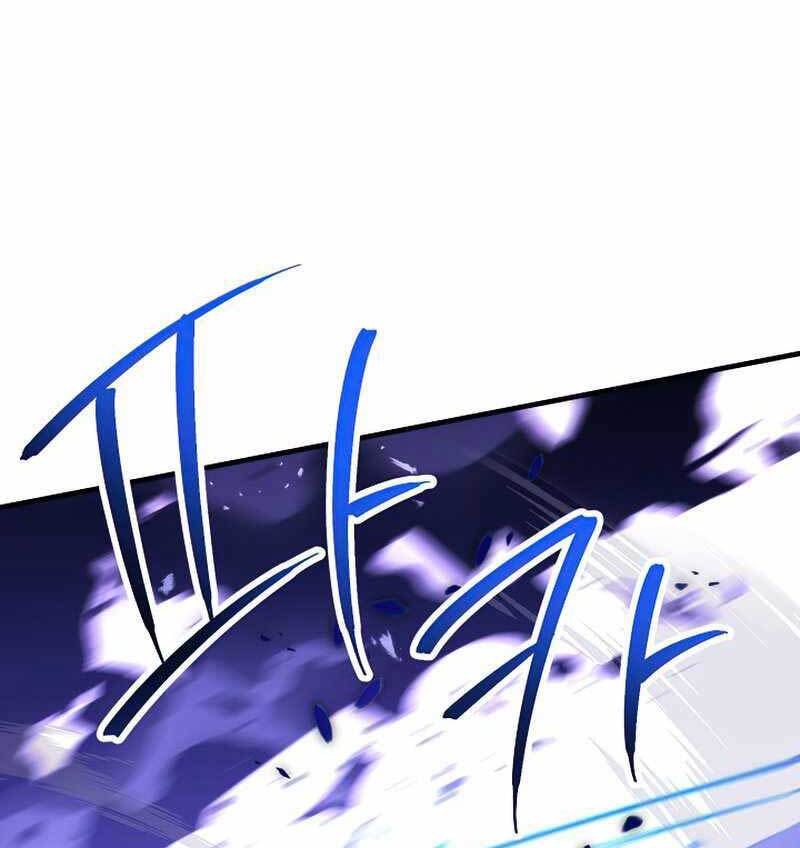 Anh Hùng Trở Về Chap 44 - Next Chap 45