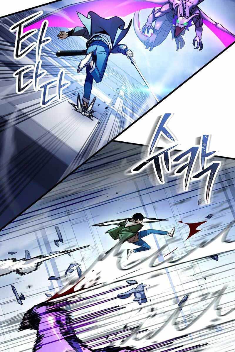 Anh Hùng Trở Về Chap 44 - Next Chap 45