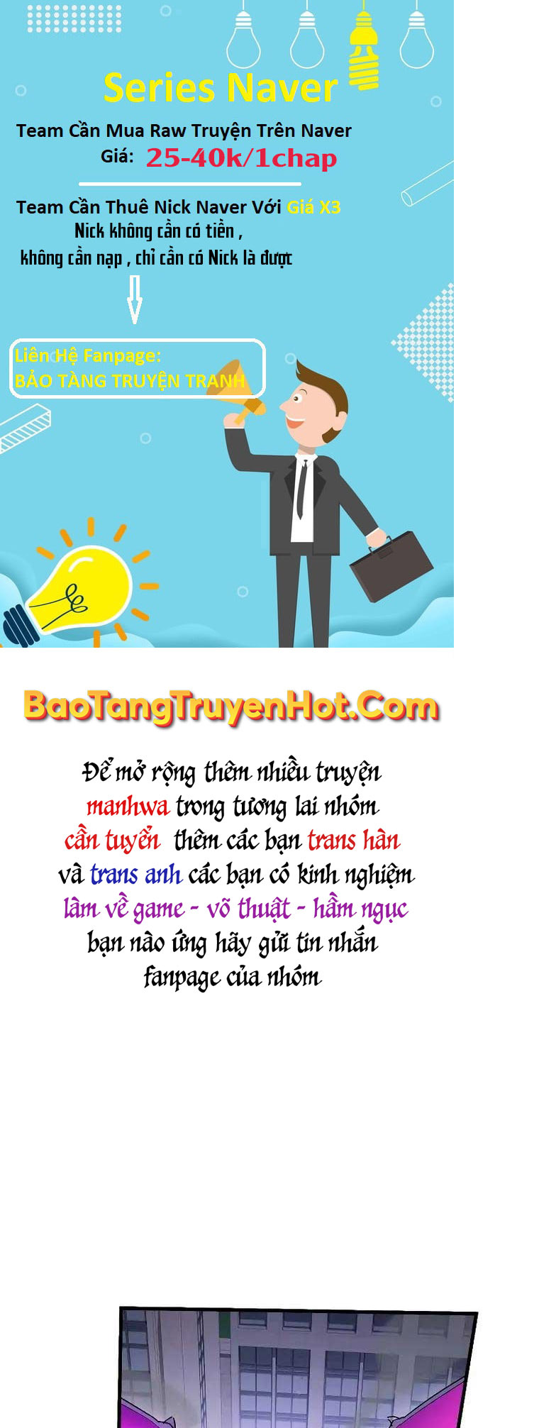 Anh Hùng Trở Về Chap 45 - Next Chap 46