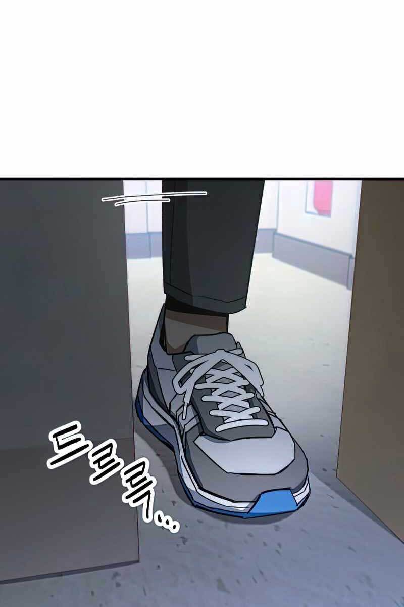 Anh Hùng Trở Về Chap 47 - Next Chap 48