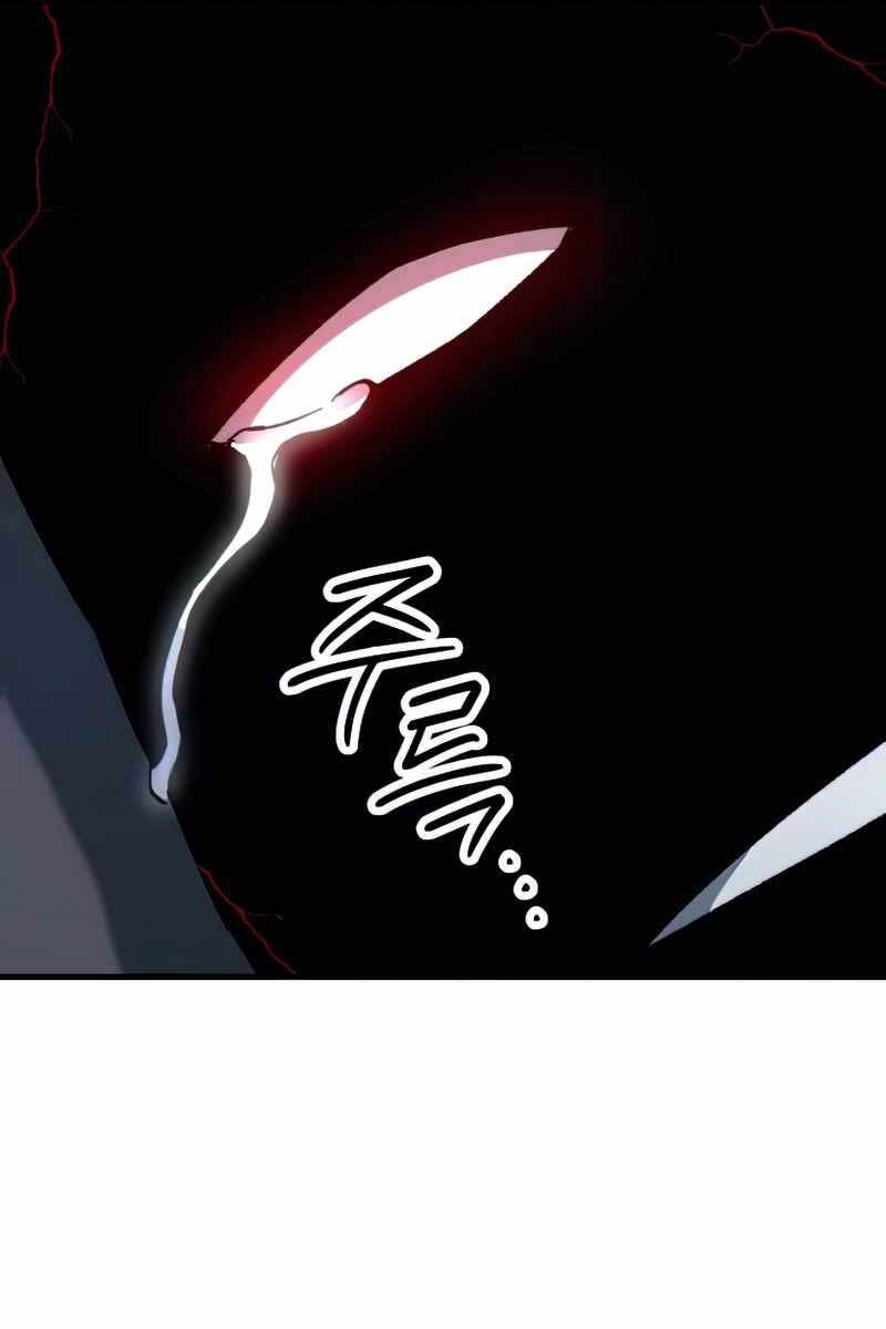 Anh Hùng Trở Về Chap 47 - Next Chap 48