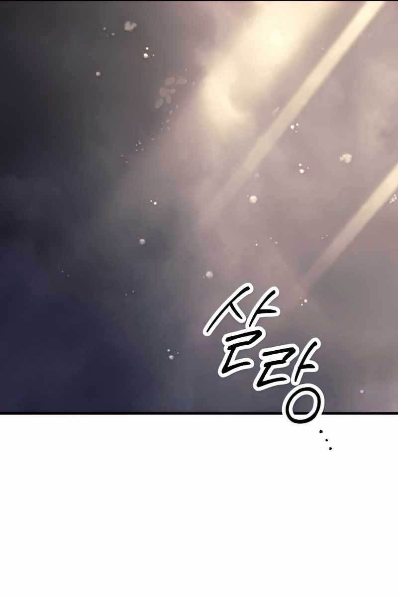 Anh Hùng Trở Về Chap 47 - Next Chap 48