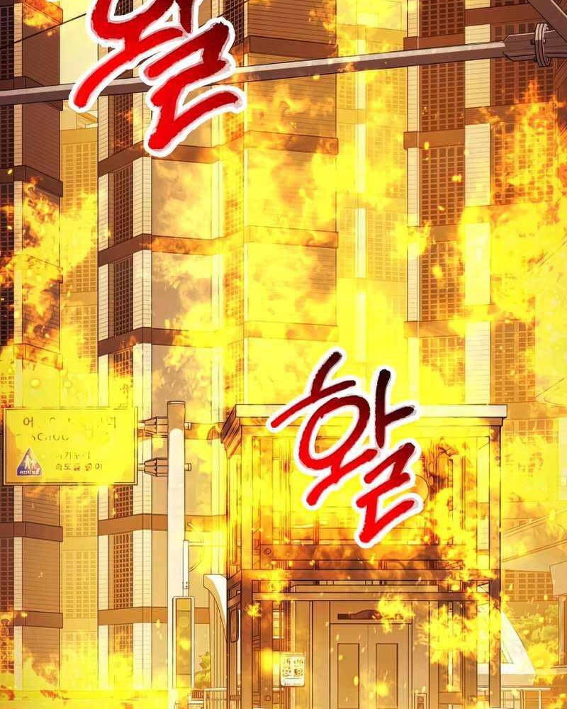 Anh Hùng Trở Về Chap 40 - Next Chap 41