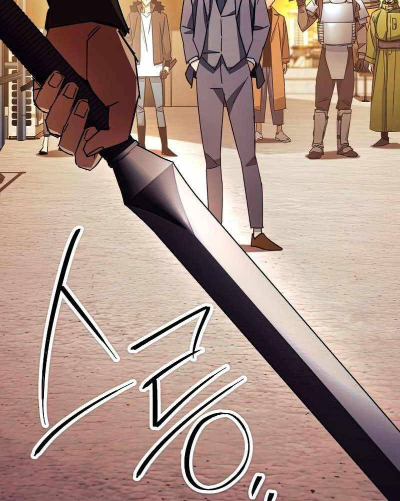 Anh Hùng Trở Về Chap 40 - Next Chap 41