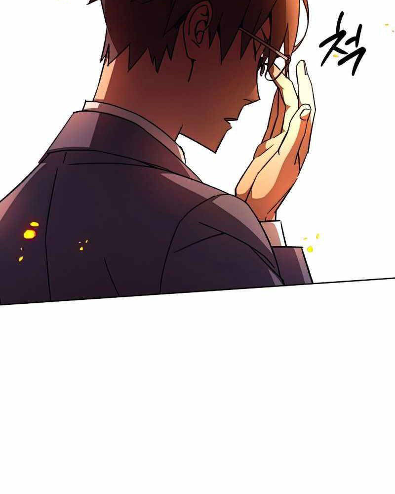 Anh Hùng Trở Về Chap 40 - Next Chap 41