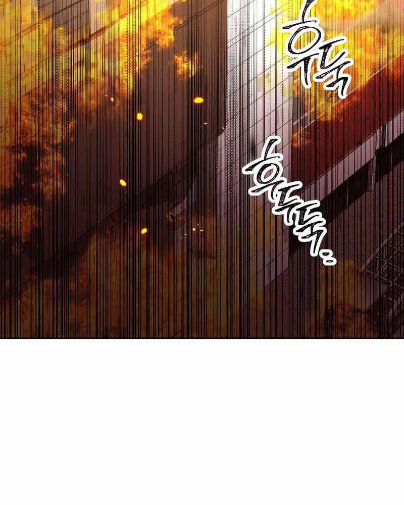 Anh Hùng Trở Về Chap 40 - Next Chap 41
