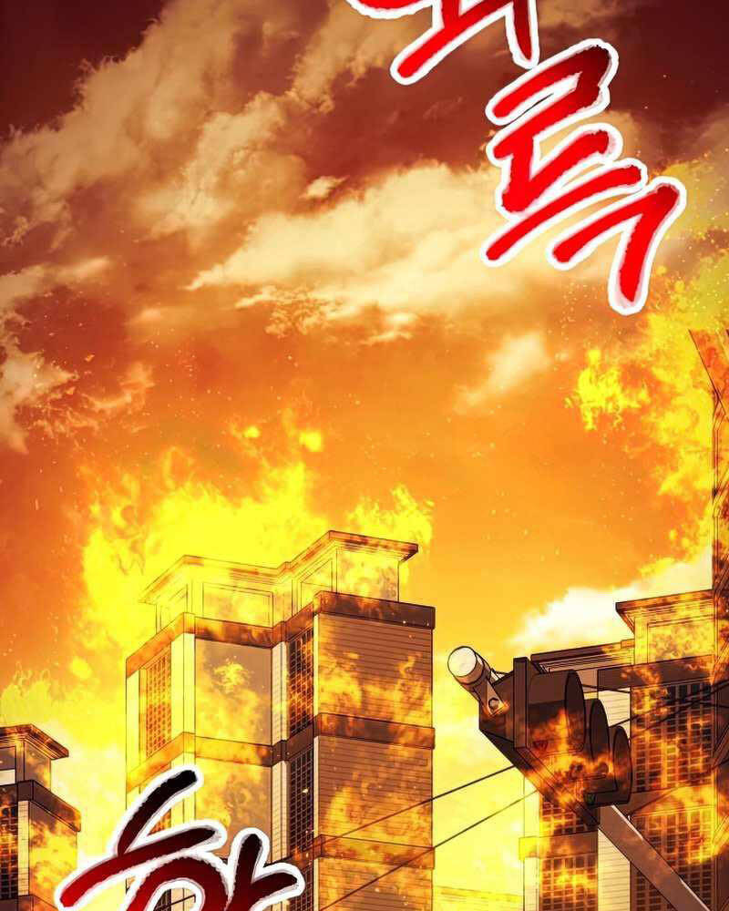 Anh Hùng Trở Về Chap 40 - Next Chap 41