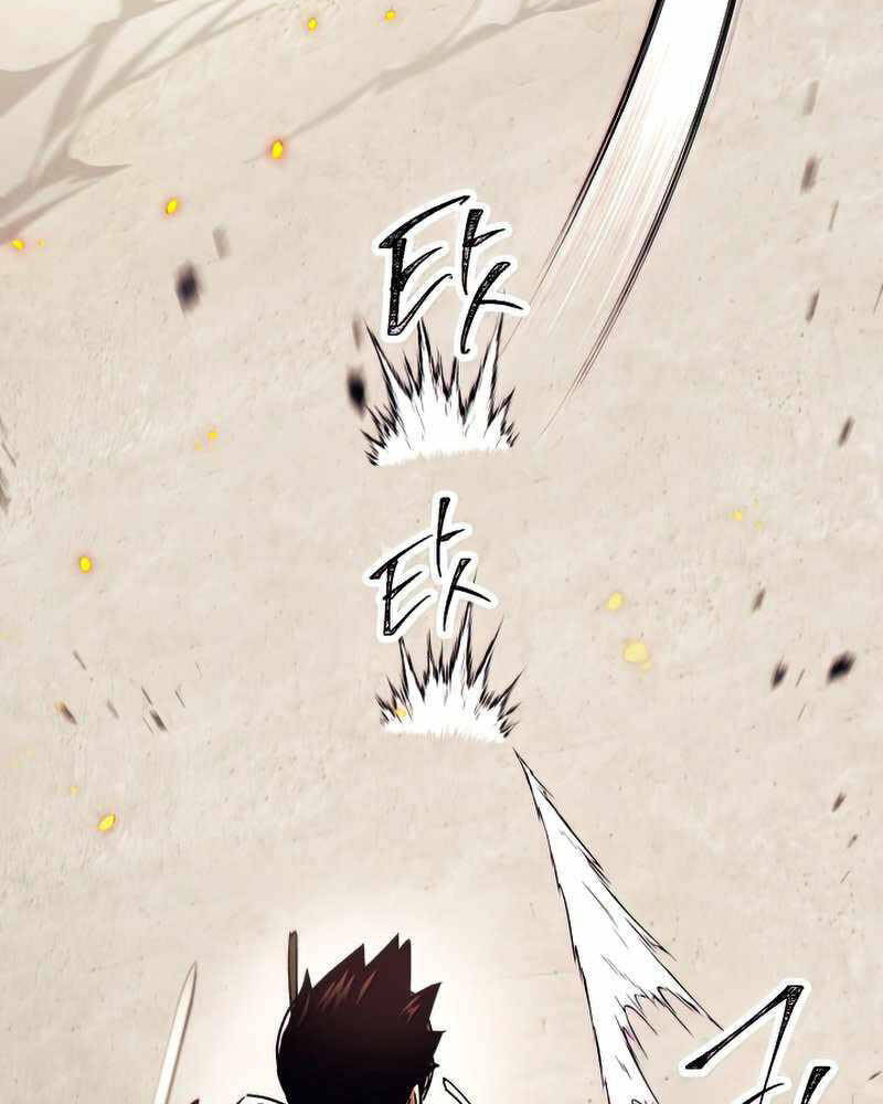 Anh Hùng Trở Về Chap 40 - Next Chap 41
