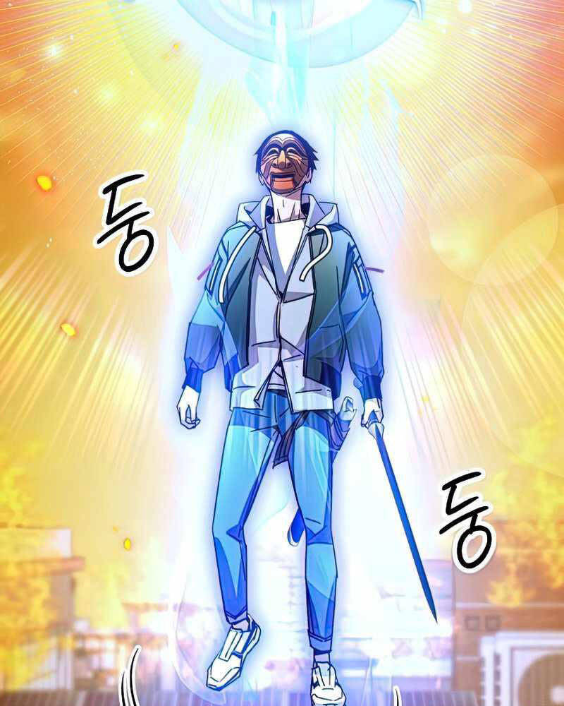 Anh Hùng Trở Về Chap 40 - Next Chap 41