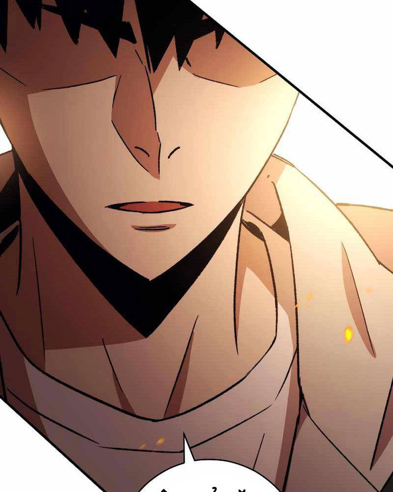Anh Hùng Trở Về Chap 41 - Next Chap 42