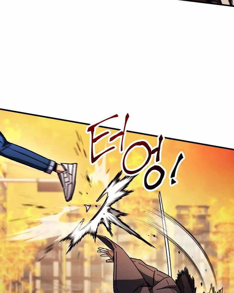 Anh Hùng Trở Về Chap 41 - Next Chap 42