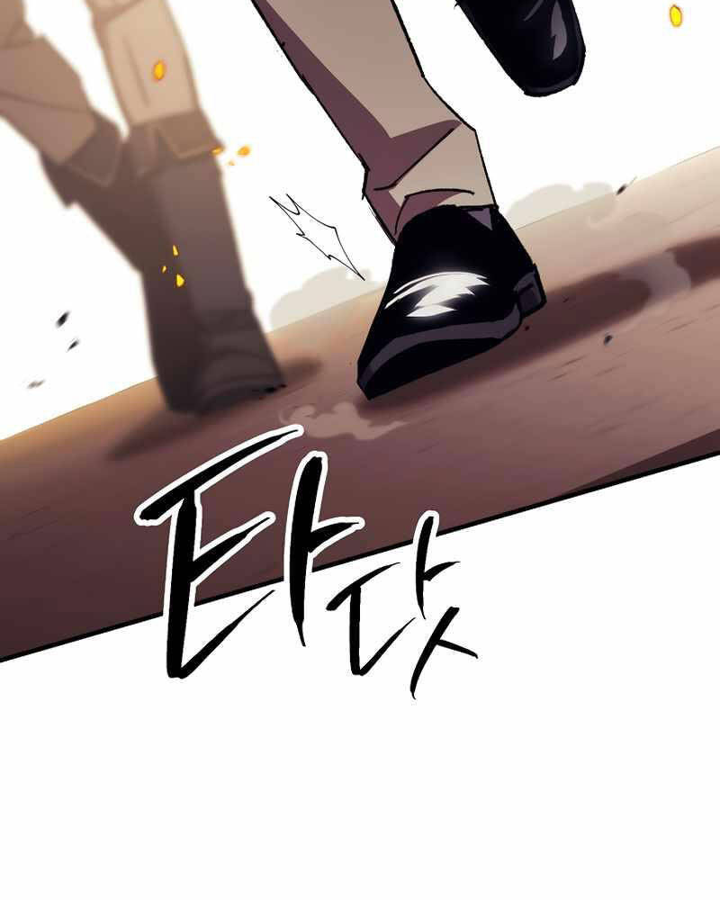 Anh Hùng Trở Về Chap 41 - Next Chap 42