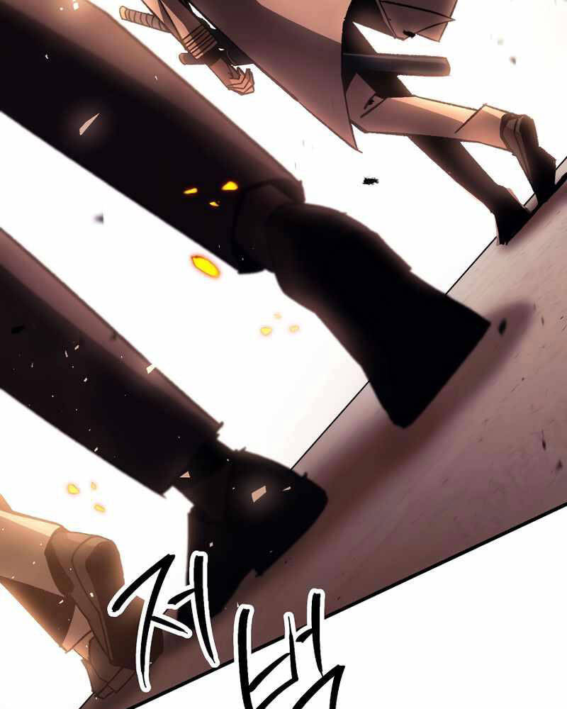 Anh Hùng Trở Về Chap 41 - Next Chap 42