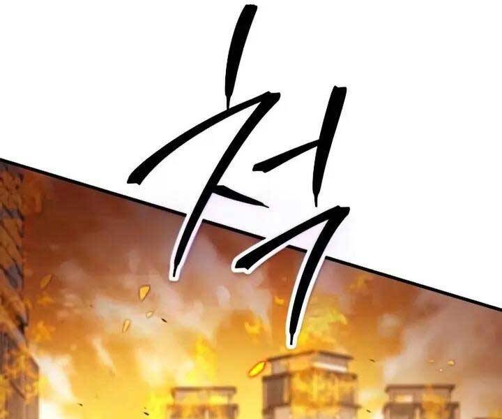 Anh Hùng Trở Về Chap 42 - Next Chap 43
