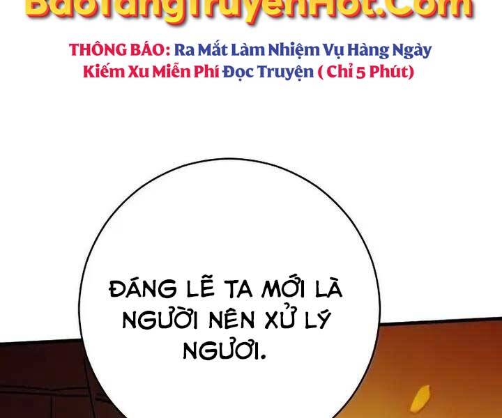 Anh Hùng Trở Về Chap 42 - Next Chap 43