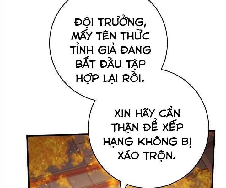 Anh Hùng Trở Về Chap 42 - Next Chap 43