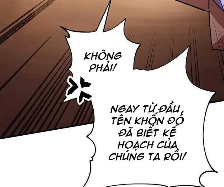 Anh Hùng Trở Về Chap 42 - Next Chap 43