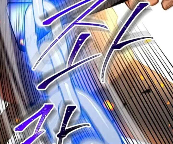 Anh Hùng Trở Về Chap 42 - Next Chap 43