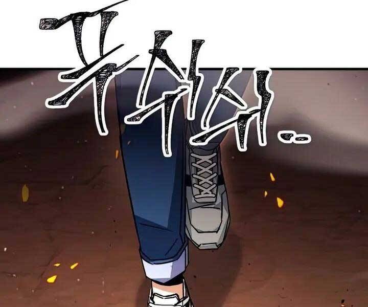 Anh Hùng Trở Về Chap 42 - Next Chap 43
