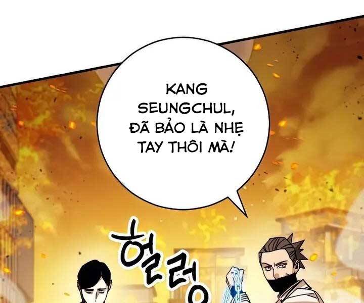 Anh Hùng Trở Về Chap 42 - Next Chap 43