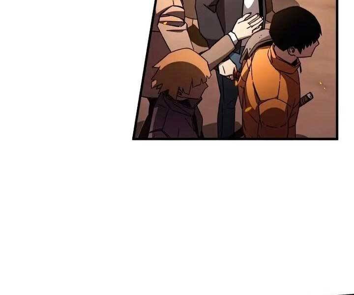 Anh Hùng Trở Về Chap 42 - Next Chap 43