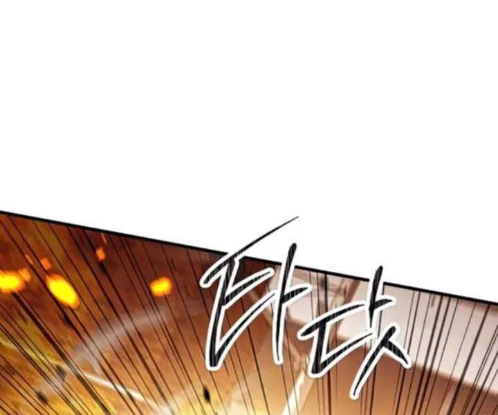 Anh Hùng Trở Về Chap 42 - Next Chap 43
