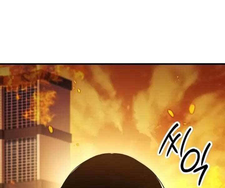 Anh Hùng Trở Về Chap 42 - Next Chap 43