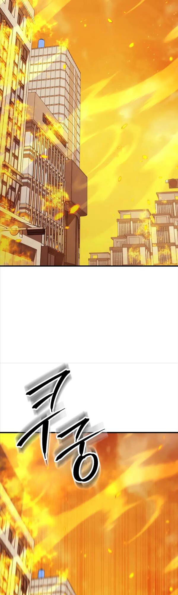 Anh Hùng Trở Về Chap 43 - Next Chap 44