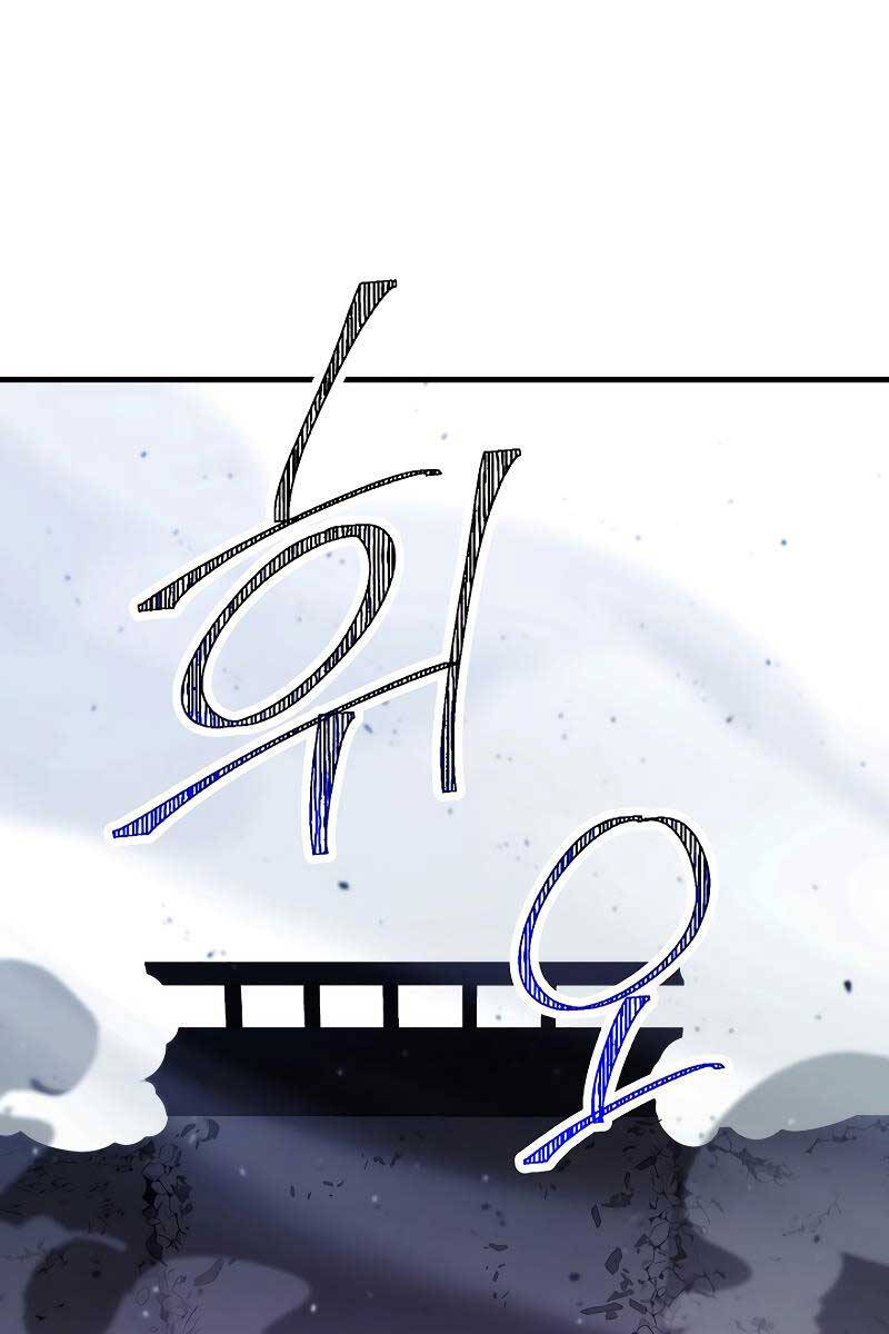 Anh Hùng Trở Về Chap 50 - Next Chap 51