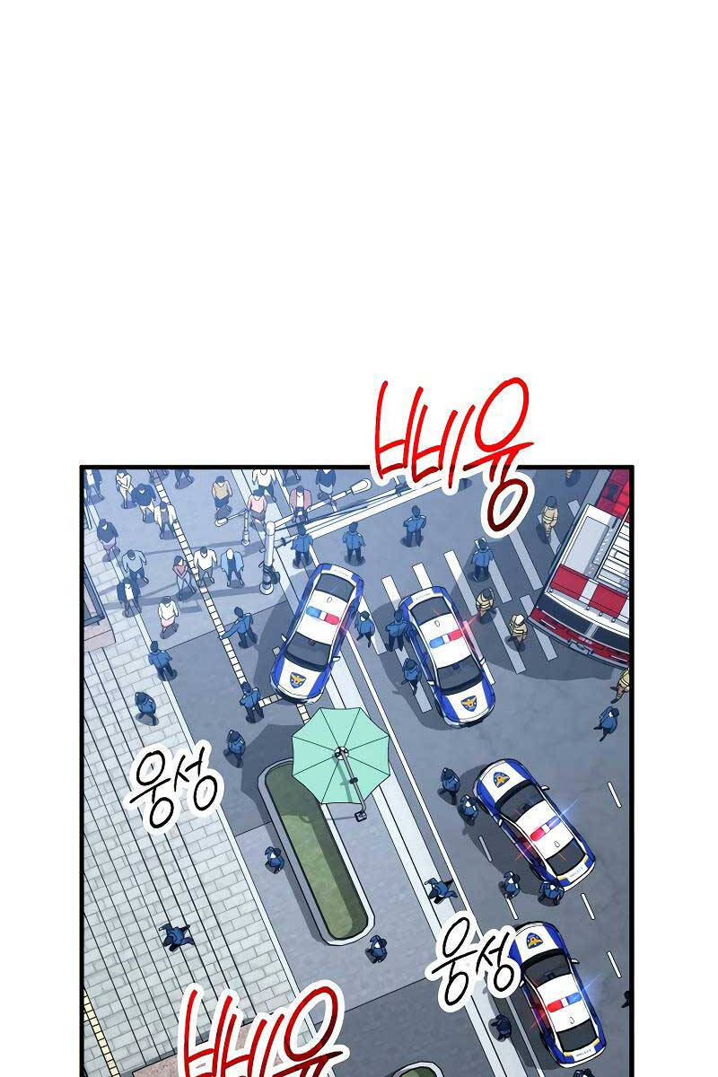 Anh Hùng Trở Về Chap 50 - Next Chap 51