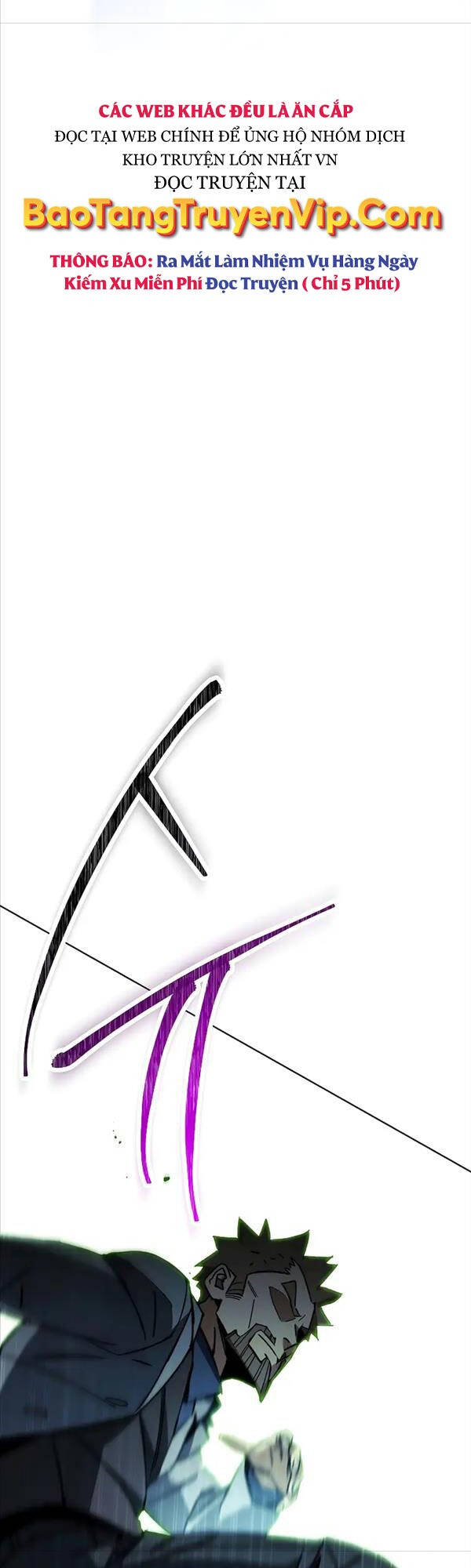 Anh Hùng Trở Về Chap 51 - Next Chap 52