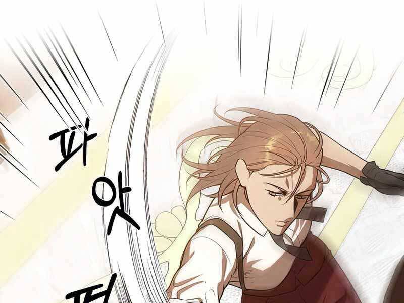 Con Trai Út Huyền Thoại Nhà Hầu Tước Chap 38 - Next Chap 39