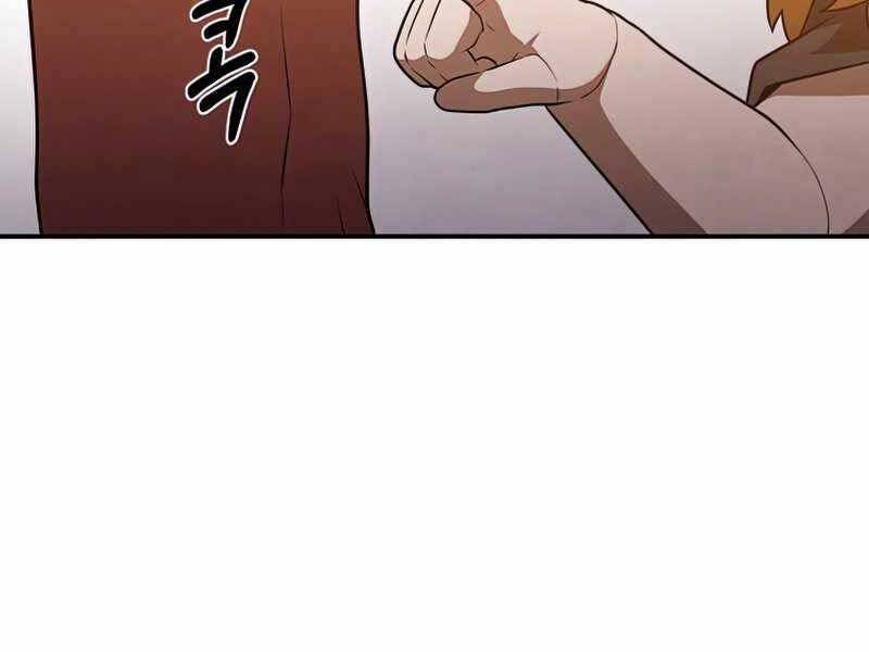 Con Trai Út Huyền Thoại Nhà Hầu Tước Chap 38 - Next Chap 39