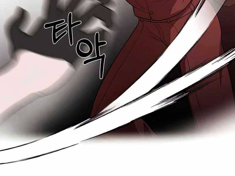 Con Trai Út Huyền Thoại Nhà Hầu Tước Chap 38 - Next Chap 39