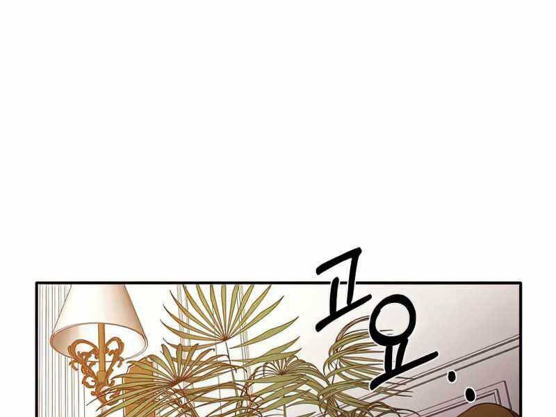 Con Trai Út Huyền Thoại Nhà Hầu Tước Chap 38 - Next Chap 39