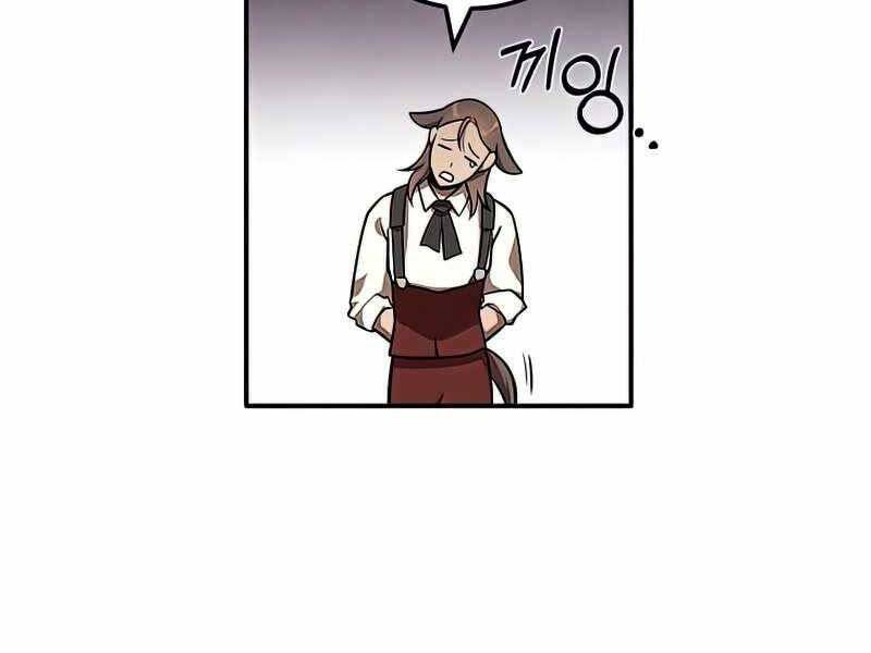 Con Trai Út Huyền Thoại Nhà Hầu Tước Chap 38 - Next Chap 39