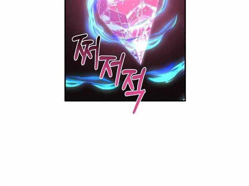 Con Trai Út Huyền Thoại Nhà Hầu Tước Chap 39 - Next Chap 40