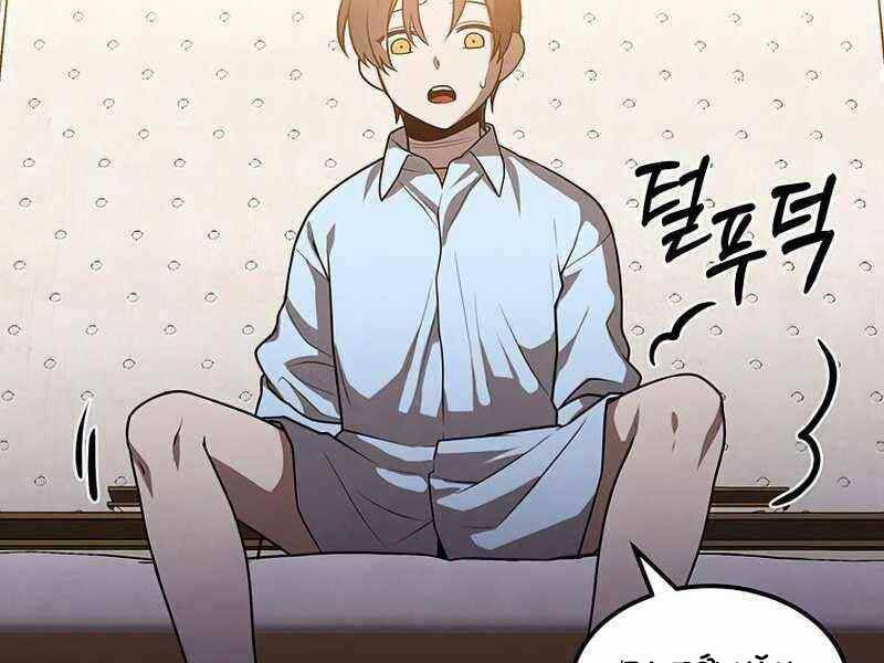 Con Trai Út Huyền Thoại Nhà Hầu Tước Chap 39 - Next Chap 40
