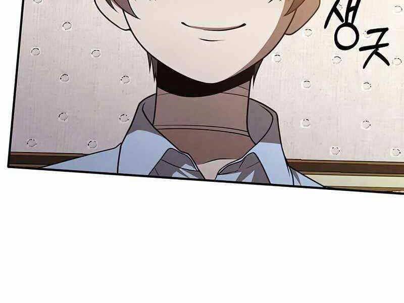 Con Trai Út Huyền Thoại Nhà Hầu Tước Chap 39 - Next Chap 40